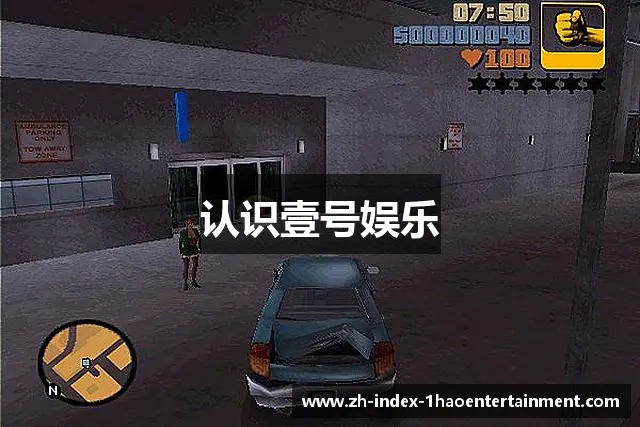 发现华体会