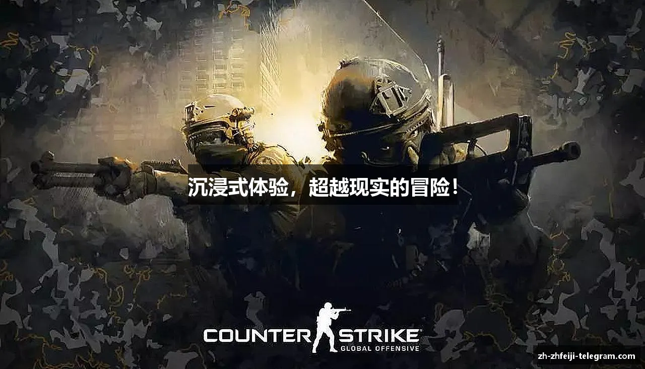 运动梦想,无限可能!
